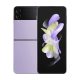 Smartphone Samsung Galaxy Z Flip 4 5G (8+256 Go) - Violet Bora