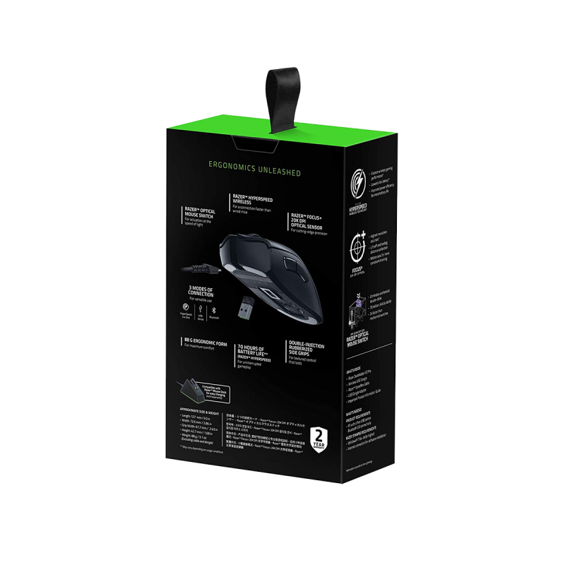 Souris Razer DeathAdder V2 Pro